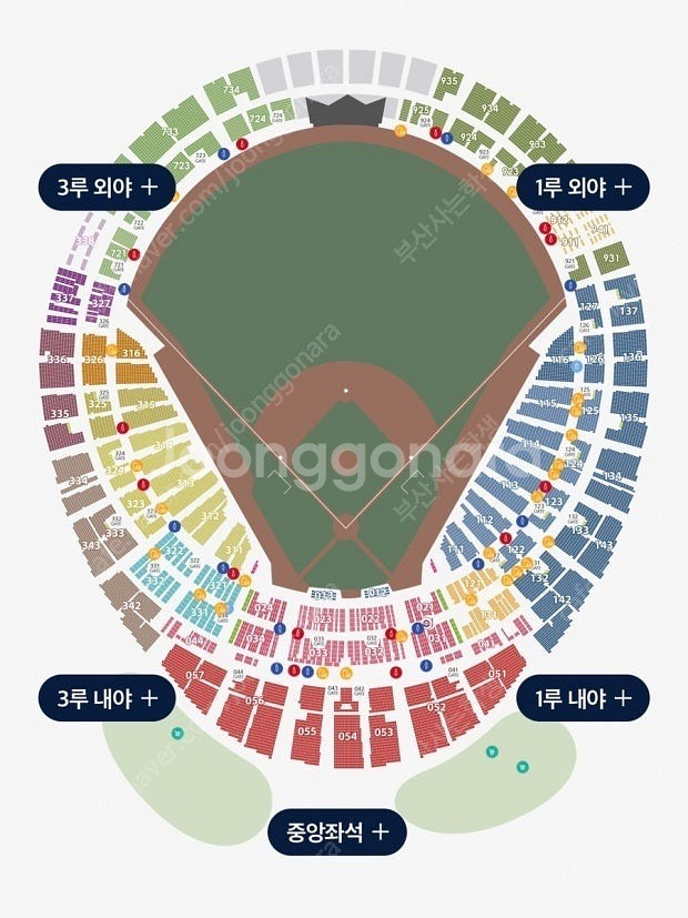 5/17,18 롯데vs삼성 3,4연석 판매--0
