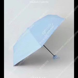 타낫 양산 반택 3