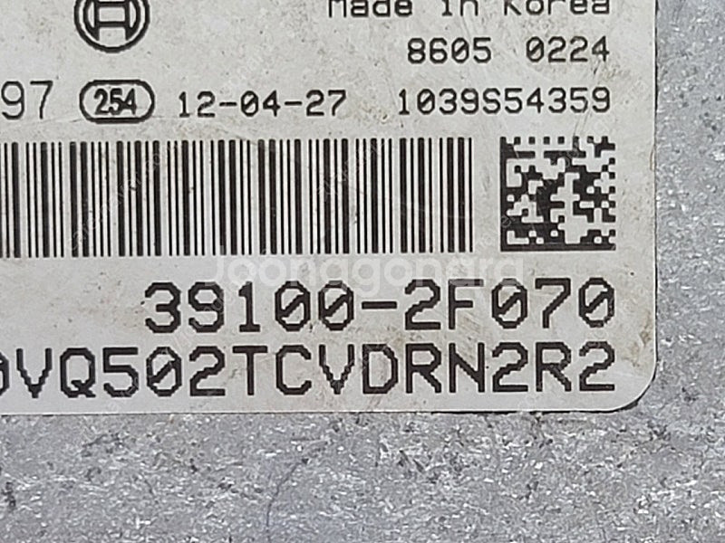 (중고) 그랜드카니발 중고품 ECU 중고 39100-2...--2