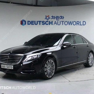 @17년식 S클래스(6세대) S350L d 전국최저가격🫡저신용🫡리스🫡전액할부🫡현금🫡할부🫡카드🫡무사고🫡엔진&미션 올양호🫡