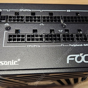 시소닉 뉴포커스850w 3.1