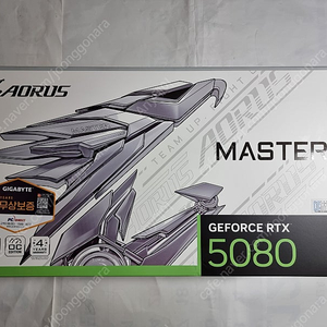 기가바이트 어로스RTX 5080 마스터 ICE