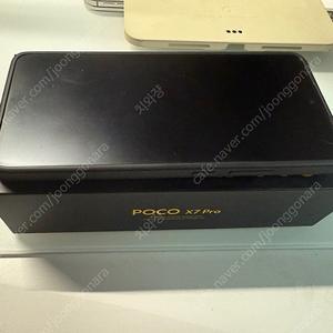 포코 x7 pro 512 블랙+충전기 120w