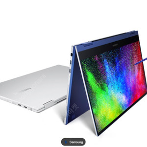 삼성 갤럭시북 플랙스 NT950QCG