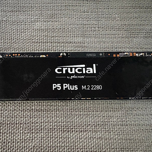 마이크론 크루시얼 P5plus nvme 4.0 1TB SSD Micron Crucial + 서멀라이트 방열판