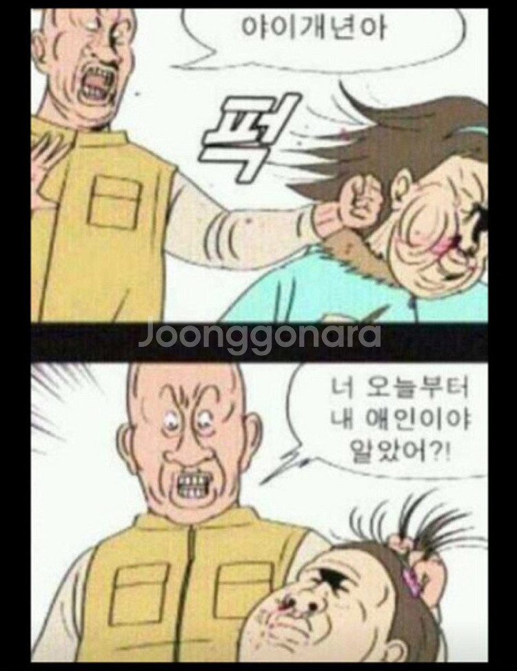 아이폰16프로맥스 256g 화이트 자급제->> 16프로...--0