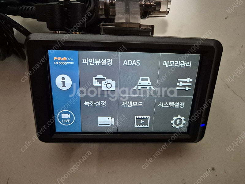 파인뷰 LX5000 파워 32GB 블랙박스 판매합니다--1