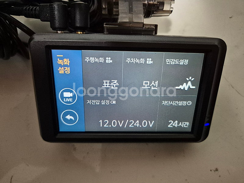 파인뷰 LX5000 파워 32GB 블랙박스 판매합니다--4