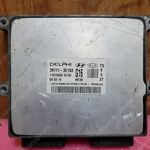 (중고) 그렌져TG 중고 ECU 중고품 (바로시동가능제품) 39111-3E193 G16 / 391113E193