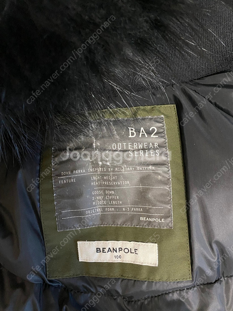 Bean Pole. 빈폴 BA-2구스다운 야상 패딩. ...--6