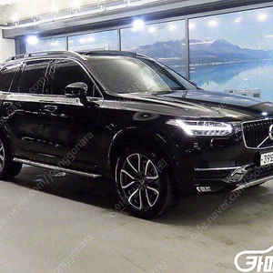 [볼보]XC90 2세대 2.0 D5 AWD 모멘텀 중고차 판매합니다