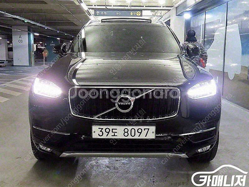 [볼보]XC90 2세대 2.0 D5 AWD 모멘텀 중고...--2
