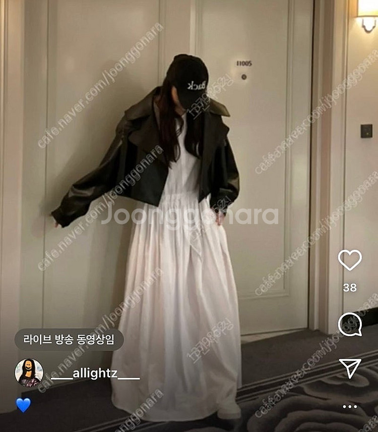 올라이츠 (allightz) 클래식 에코레더 새상품--0