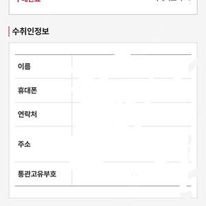 나이키X사카이 ld와플 울프그레이 255