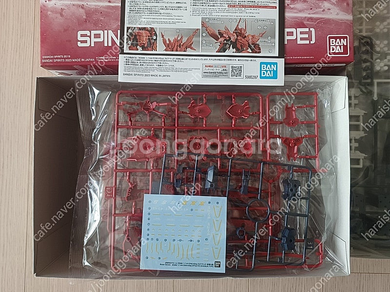 반다이 30MM 시리즈 SPINATION (SHOGUN...--1