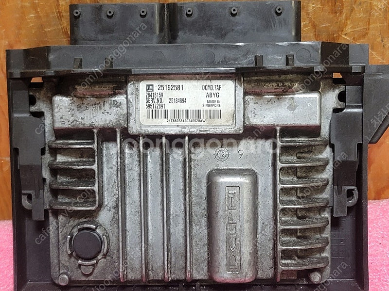 (중고) 올란도 캡티바 중고품 ECU (구매전전화) 25192581 ABYG / 25184894--0