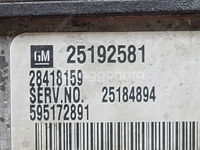 (중고) 올란도 캡티바 중고품 ECU (구매전전화) 25192581 ABYG / 25184894--2