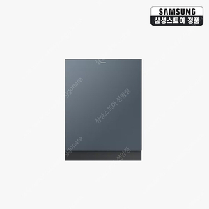 삼성 식기세척기 빌트인 14인용 DW80F75K1UHCS[미개봉-새제품]