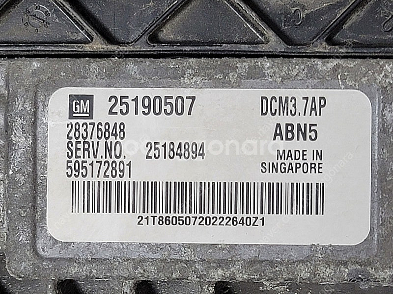 (중고) GM 캡티바 올란도 중고품 ECU (구매전전화필수) 25190507 ABN5 / 25184898--1
