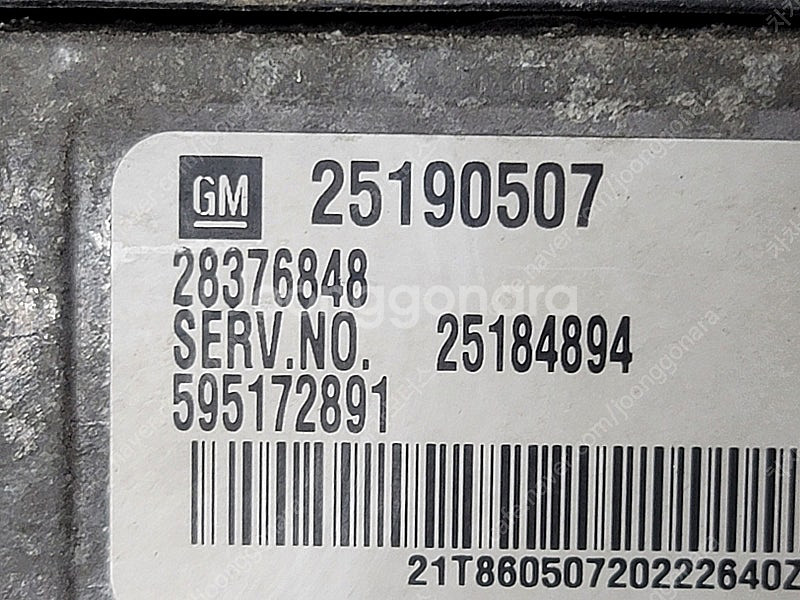 (중고) GM 캡티바 올란도 중고품 ECU (구매전전화필수) 25190507 ABN5 / 25184898--2