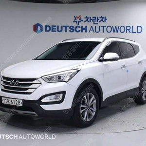 중고차 현대 싼타페(DM) 디젤 R2.0 2WD 프리미엄 15년형 155,000키로 중고차전액할부 ★ 여유자금 ★ 수원 ★
