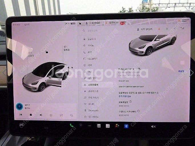 중고차 테슬라 모델 3 EV AWD 롱 레인지 21년형...--5