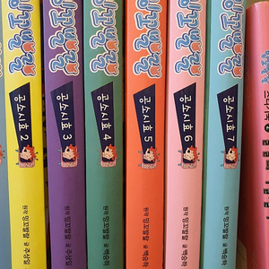 밍꼬발랄공소시효외일괄(택포)