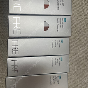 위드니노 프레비츠 비건pdrn 앰플 크림