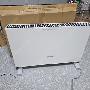 샤오미 s1 디지털 라디에이터