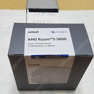 [서울] AMD 라이젠5 5600 멀티팩 정품 미개봉 팝니다.