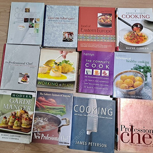 요리전문서적원서 미국, 이탈리아, 중국등 음식관련책 에피타이저/육류/스타일러/파스타등 food