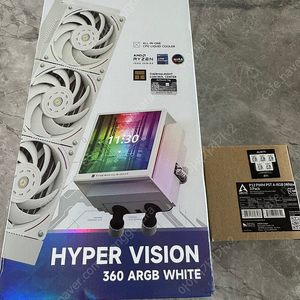 써멀라이트 Hyper Vision 360 수냉쿨러 WHITE