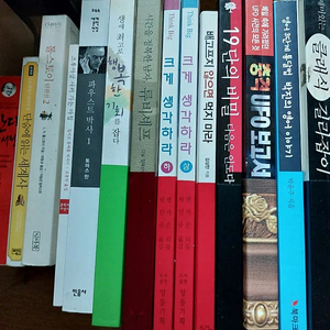 책 (도서)