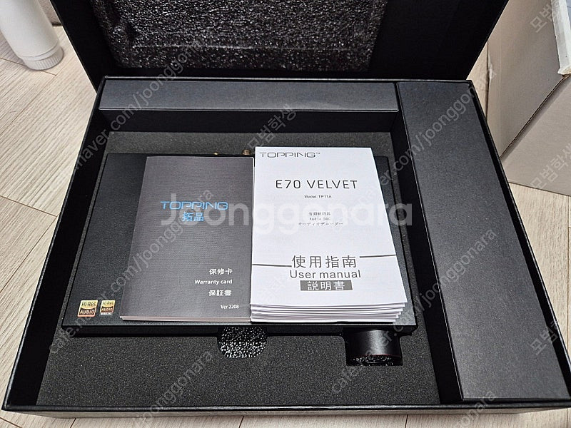 토핑 e70 velvet dac--0