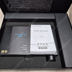 토핑 e70 velvet dac