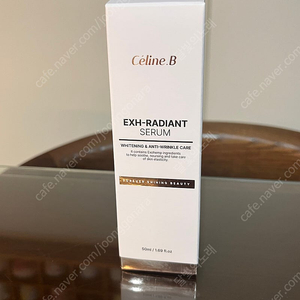 셀린비 래디언트 엑소좀 화이트닝 세럼 50ml