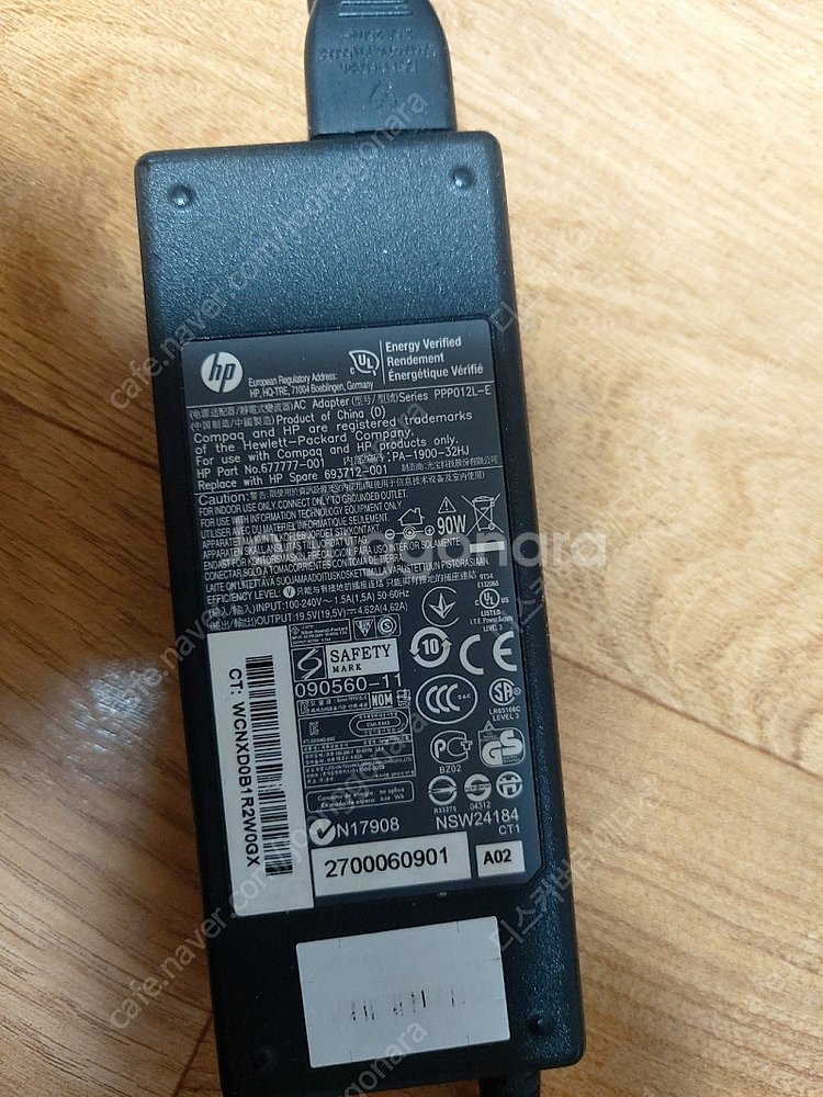 hp 프로북 4416s 노트북 팝니다--4