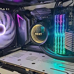G.SKILL TRIDENT Z DDR4 3200 32GB (8x4)
