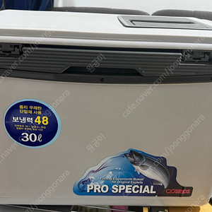 코스모스 아이스박스 30L (미사용)