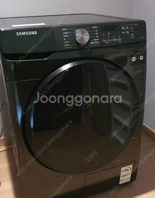 삼성 그랑데 건조기 DV17T8520BV 17kg 새상...--0