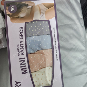 여성팬티 90