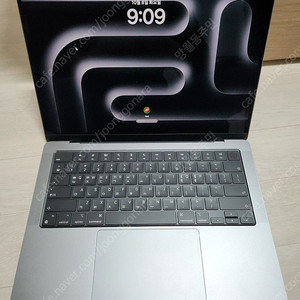 맥북프로 14인치 M3 8GB/512GB 스페이스그레이 로직/파컷 포함