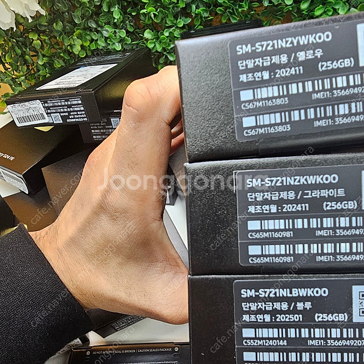 [전국 최저가 판매] 갤럭시 S24FE 256GB 자급...--3