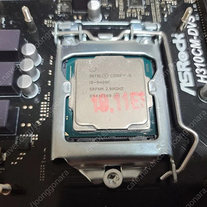 i5 9400f + ASROCK h310cm-dvs와 기본쿨러