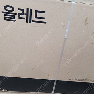 [액정파손]미사용 LG전자 OLED 65인치 OLED65A1HNA 4대