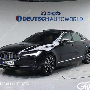 [볼보]S90 B5 인스크립션 (5인승) 중고차 판매합니다