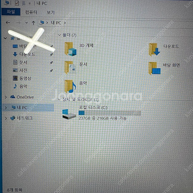 LG 울트라북 15U590-GP50ML 15U590-G...--4