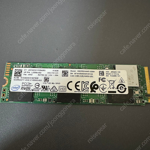 Nvme m.2 ssd 512gb