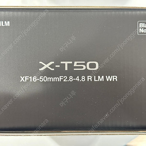 후지필름 x-t50 16-50 kit 블랙 미개봉