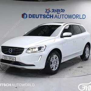 [볼보]XC60 D3 중고차 판매합니다